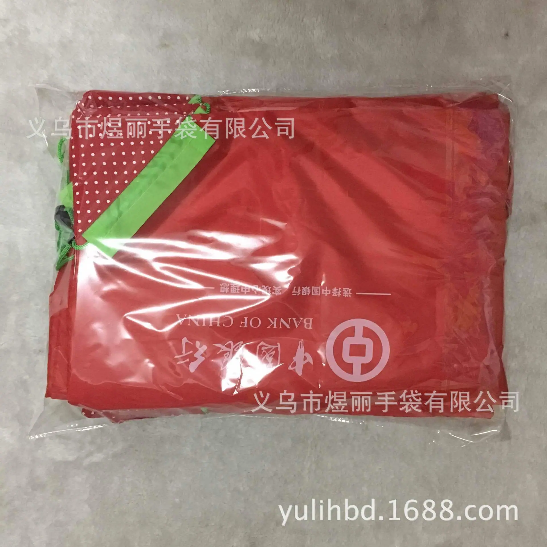 F643C9545BC8E351A662BFB2222ABD