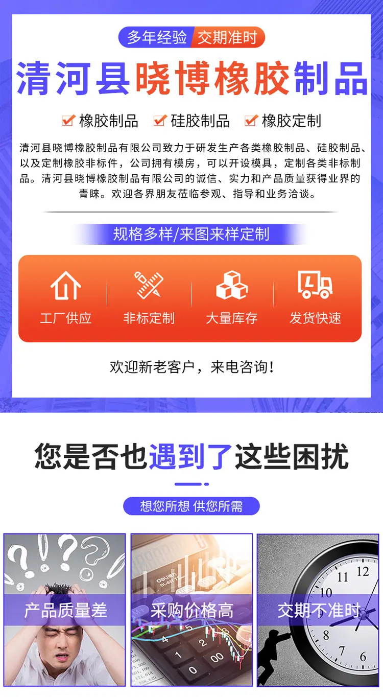 详情_01