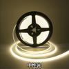 Lámpara COB con autoadhesivo de bajo voltaje 5V12V24V, ranura de aluminio, barra de luz suave flexible, decoración del hogar, gabinete de techo, línea decorativa LED