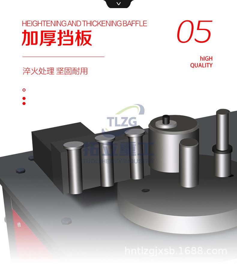 详情页-1_12.jpg