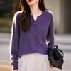 Jaqueta Suéter de Lã Acetinada e Cashmere Luxuosa Gola Redonda Malha Seamless em Linha Única Cardigan Suéter Estilo Preguiçoso Outono e Inverno Feminino
