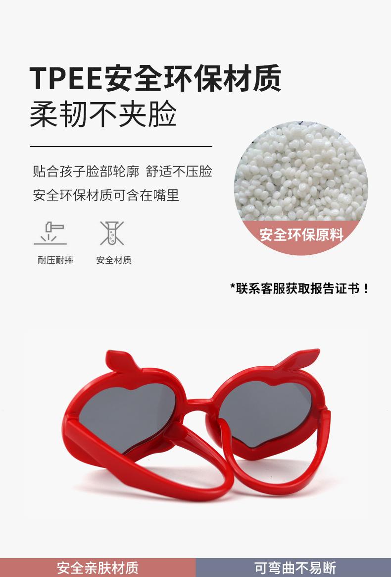 阿里巴巴详情页2021_08.jpg