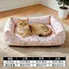 Cama para Pets Estilo Aberto para Filhotes, Adequada para Todas as Estações, Quente e Aconchegante para Sono Profundo, Cães Pequenos, Primavera, Segura e Macia, Fofa Cartoon Ninho de Dormir