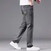 Calças Jeans Masculinas de Verão Finas de Seda Gelada Lyocell, Luxo Leve de Alta Qualidade Elásticas Largas de Corte Reto Masculinas