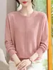Suéter de outono para mulheres de meia-idade e idosas, dos 60 e 70 anos, suéter de mãe, suéter de avó, peça de outer wear para primavera e outono, cardigã
