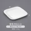 Plato cuadrado de melamina, vajilla de porcelana, plato frío de plástico, plato de comida rápida, plato para saltear en restaurantes, plato de arroz cubierto comercial