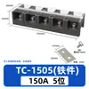 Bloque de Terminales de Alta Corriente Tc 60A100A150A200A300A Bloque de Terminales Placa de Terminales Conector de Cobre Hierro