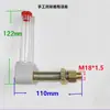 Acessórios Redutores Curva Tubo de Óleo em L Ângulo Reto Tubo de Abastecimento de Óleo Visor do Nível de Óleo Haste de Medição Tubular de Óleo M10M14M18M20M22