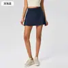 Falda Deportiva Corta de Dos Piezas de Verano para Mujer, Cubre Cadera y Adelgazante, con Forro, Falda de Tenis, Falda de Yoga de Secado Rápido con Sensación de Hielo D25010