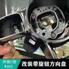 Adecuado para Nuevo Mercedes-Benz G500G550G350 Volante Modificado Original G63 Amg Perilla de Calefacción del Volante Volante