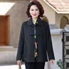 Elegante abrigo de lana de primavera y otoño para madre de mediana edad, top de lana para mujer de mediana edad y mayor, abrigo de lana de doble cara con cuello de solapa