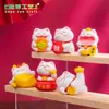 Micro-paisaje Creativo Lindo Gato de la Suerte Figura DIY Artículo Decorativo Accesorios de Bolsa Sorpresa Mini Escritorio Coche Pequeño Adorno
