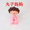 Suministros de Baño Creativos Animales de Dibujos Animados Ventosa Soportes para Cepillo de Dientes Soportes para Cepillo de Dientes de Baño sin Costuras Colgante para Cepillo de Dientes