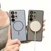 Funda magnética para teléfono con sensación de piel, adecuada para Samsung S26Ultra, anticaídas S25Plus, borde antideslizante con bloqueo de color S24, funda protectora