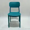 Silla de Comedor Nórdica Silla de Plástico para el Hogar Silla Simple Moderna Silla de Escritorio para Negociaciones en Esquina Taburete Respaldo Silla de Ocio Celebridad de Internet