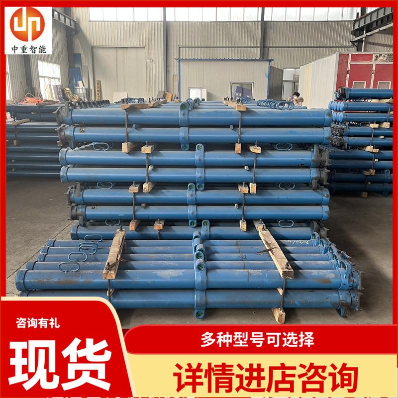 DW型单体液压支柱02_副本