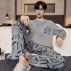 Pijama masculina transfronteiriça primavera e outono xadrez cor sólida variedade de tamanho plus juventude roupa de casa terno manga longa uma geração de cabelo