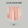 Pantalones de seguridad de seda de hielo para mujer, leggings de verano antiluz que se pueden usar afuera sin enrollarse, shorts sueltos de encaje color carne al por mayor