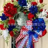 Zonghong Decoración de Corona para el Día de la Independencia de Amazon Transfronterizo Corona de Flores de Margarita Colgante para Puerta
