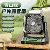 Ventilador de Camping al Aire Libre al por Mayor USB Carga Portátil Pesca Camping Tienda de Campaña Alta Potencia de Viento Artefacto de Enfriamiento Lote