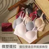 Ropa Interior de Costilla Anti-Gravedad para Mujer, Micro-Esculpido sin Costuras, Levantadora, Ligera, Transpirable, Push-Up, Anti-Flacidez, Sujetador de Soporte Suave