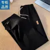 Calça de Seda Gelo Novo Estilo para Homens, Calça Casual de Secagem Rápida de Verão, Calça Reta Esportiva Solta Fina da Moda, Calça Longa de Perna Larga para Homens