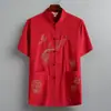Traje Tang para Hombres de Mediana Edad y Mayores, Traje de Dos Piezas de Primavera y Otoño para Papá, Traje de Abuelo, Traje de Verano de Seda Helada Delgado de Manga Larga para Papá, Dinastía Han China