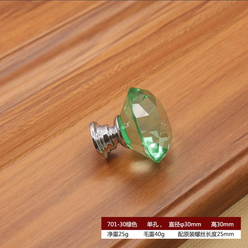 701-30绿色11