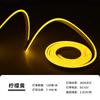 Barra de luz LED de neón flexible de silicona de bajo voltaje de 12 V, 6 x 12, con iluminación exterior impermeable, luz ambiental lineal 2835