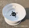 Acessórios para ATV de quatro rodas 150CC estilo touro, conjunto de cubo de roda de ferro espessado de 10 polegadas dianteiro e traseiro, diagonal 100MM