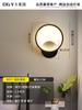 Lámpara de pared para dormitorio, sala de estar, fondo, lámparas de pared, moderna, simple, de lujo, escalera, pasillo, lámpara creativa, lámpara de pared, lámpara de noche