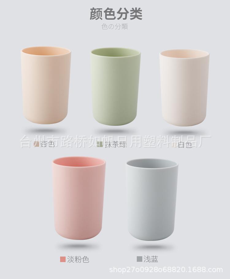 颜色分类.jpg
