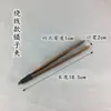 Clip de bambú pinza para alimentos de repostería pinza para té refuerzo de uñas clip de bambú enrollado pinza para té pinza antideslizante para barbacoa generación de cabello