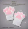 Luvas de Gato de Pelúcia Lolita para Cosplay Luvas de Desenho Animado Performance Infantil Adereços de Pata de Gato