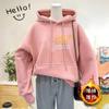 Sudadera con capucha color vino tinto para mujer, holgada, de gran tamaño, para otoño e invierno, a la moda, combina con todo, chaqueta americana para primavera y otoño.