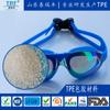 Material Recubierto de Goma TPE Terifeng Materia Prima TPE Grado de Moldeo por Inyección de Partículas Material Elastómero Termoplástico TPE