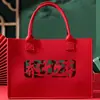 2025 Año de la Serpiente Bolsa de Regalo Roja de Palabras Felices para Dama de Honor Bolsa de Dulces de Boda de Fieltro Bolso de Mano de Fieltro para Banquete de Cumpleaños