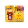 Molde para hacer galletas de arroz con forma de oso de pino amarillo y pollo, ideal para hacer pan y modelar comida infantil.
