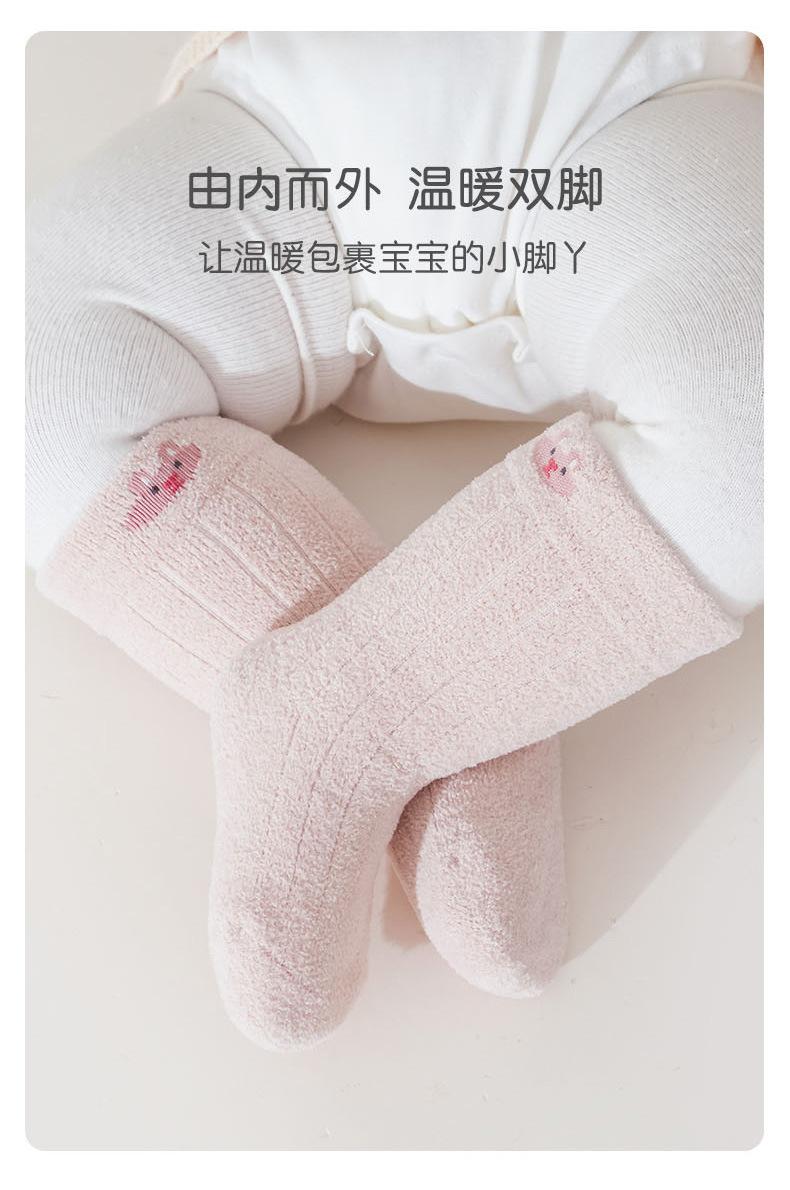 详情页_08.jpg