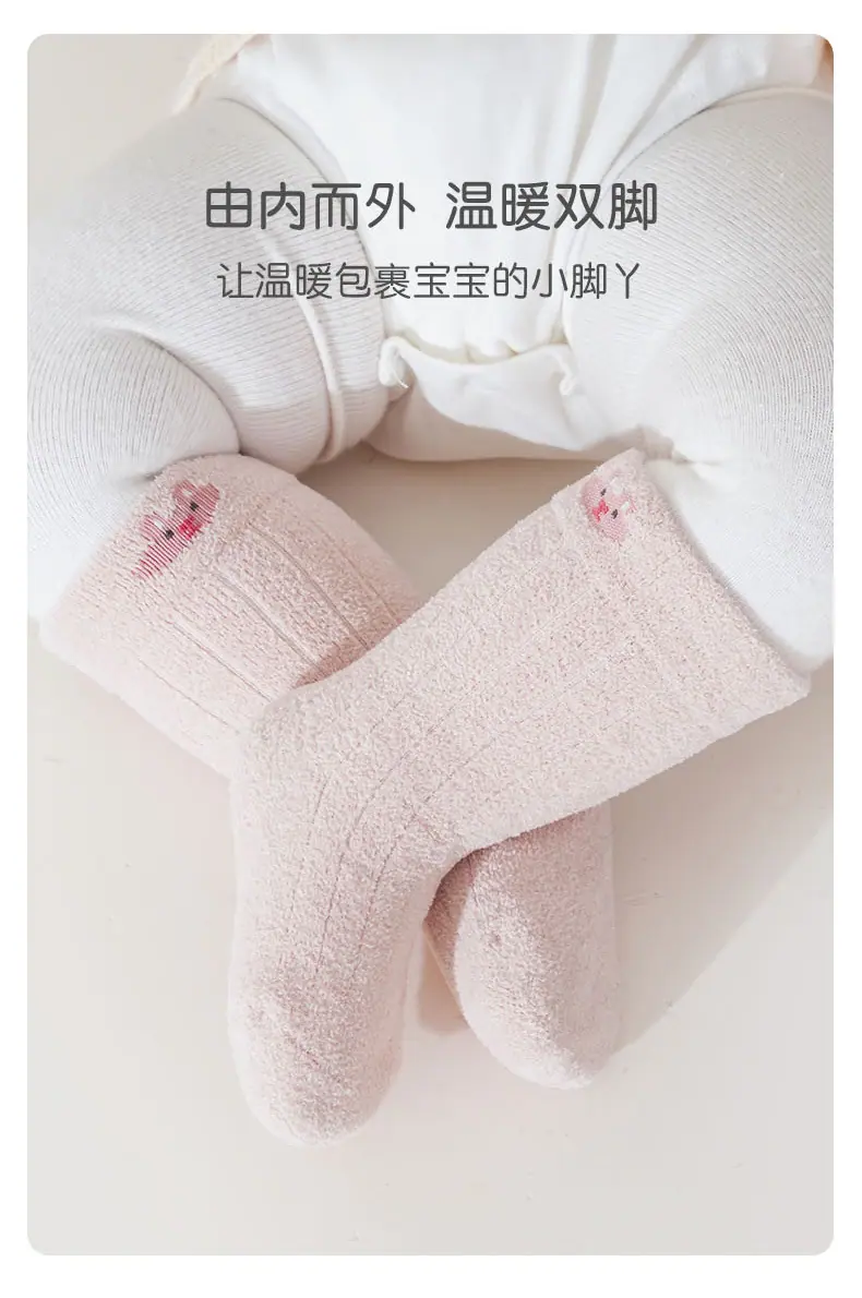 详情页_08.jpg