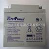 Guangxi una batería de ciclo profundo sellada LFP1240 fuente de alimentación de respaldo 12V40Ah envío incluido impuestos LFP1240