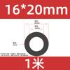 Tubo de Silicone Preto de Grande Diâmetro Mangueira Macia de Alta Temperatura para Uso Doméstico e Industrial Diâmetro Interno 12*13*15*16