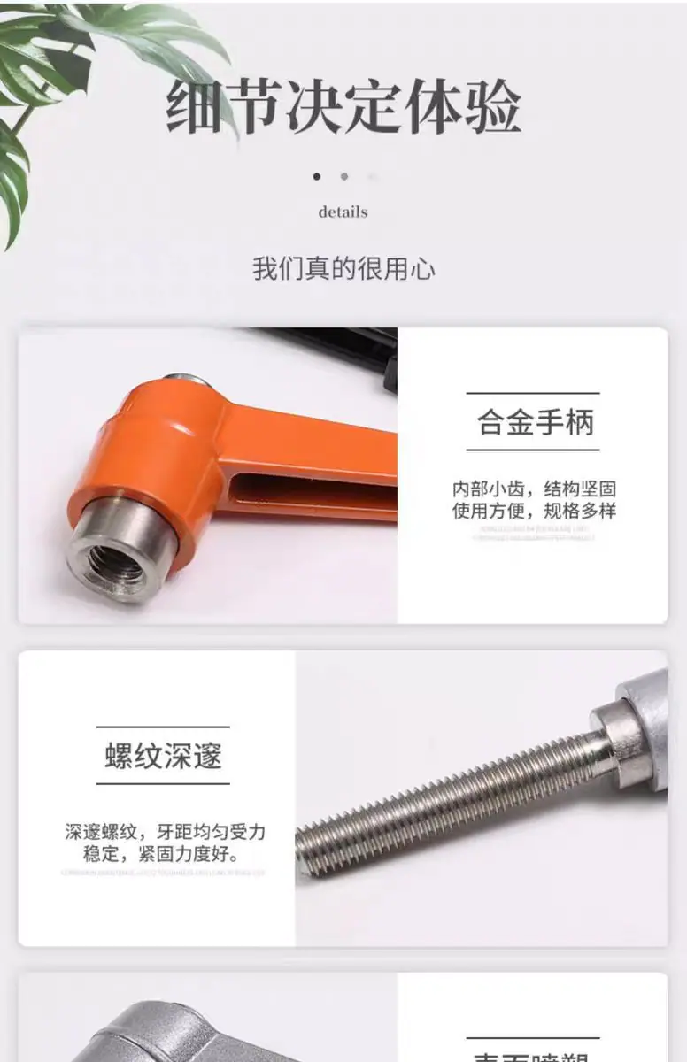 微信图片_20241122142527
