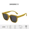 Gafas de Sol Suaves de Silicona para Niños y Niñas, Montura Cuadrada con Tachuelas, Polarizadas, Protección UV, Gafas de Sol para Bebé para Salidas, Protección Ocular de Moda