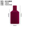 Botella de Perfume de Vidrio Flocado, Botella con Atomizador de Presión para Perfume de Vidrio, Envase de Botella Vacía de 100 ml con Tapa a Presión, Tapa de Perfume Flocada