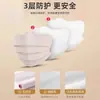 50 Mascarillas Desechables V-Face para Mujer de Alta Apariencia, Mascarillas Morandi Mariposa para Protección Ocular, Modelos Delgados Protectores Pequeños que Muestran el Rostro