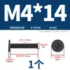 Tornillos de Cabeza Plana Delgada niquelados, de Forma Delgada, de Borde Delgado, Cabeza Plana Grande, Cabeza Plana Negra, Tornillos Phillips, Cabeza Plana M2M3M4M5M6