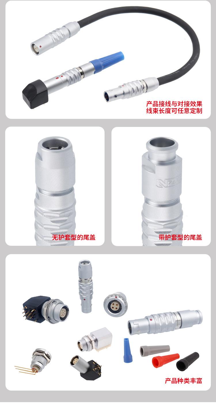 0B系列详情_04.jpg