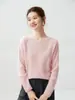 Suéter de Cachemira para Bebé Pequeño 26 Otoño/Invierno Nuevo para Mujer Cuello Redondo Diamante Hueco de Moda que Reduce la Edad Suéter de Punto Capa Base