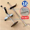 Soporte para Volante, Palanca de Pedal de Freno, Accesorios para Herramienta de Alineación de Ruedas de Coche